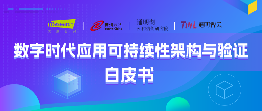 U8体育通明湖